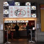 We get our Nasi here